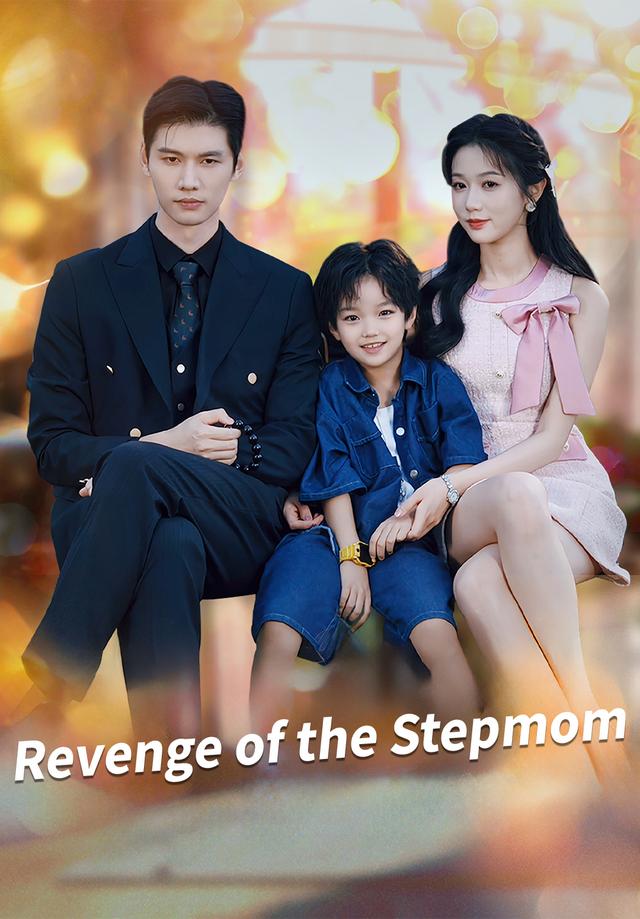 Revenge of the Stepmom