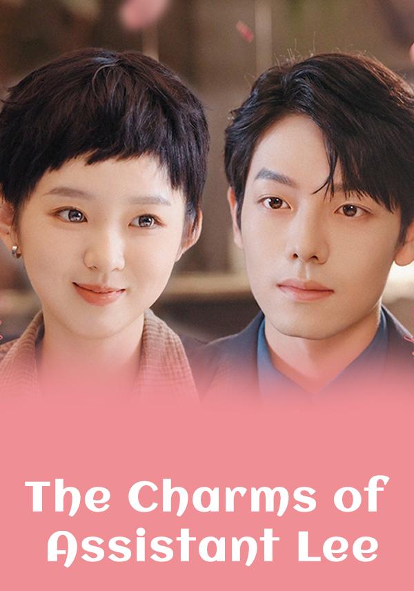 The Charms of Assistant Lee