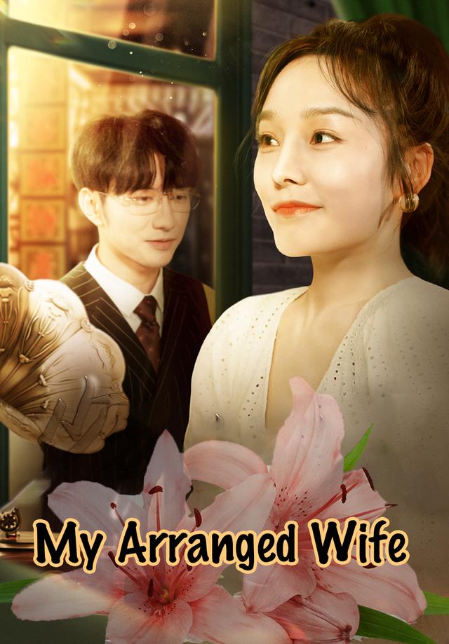 My Arranged Wife