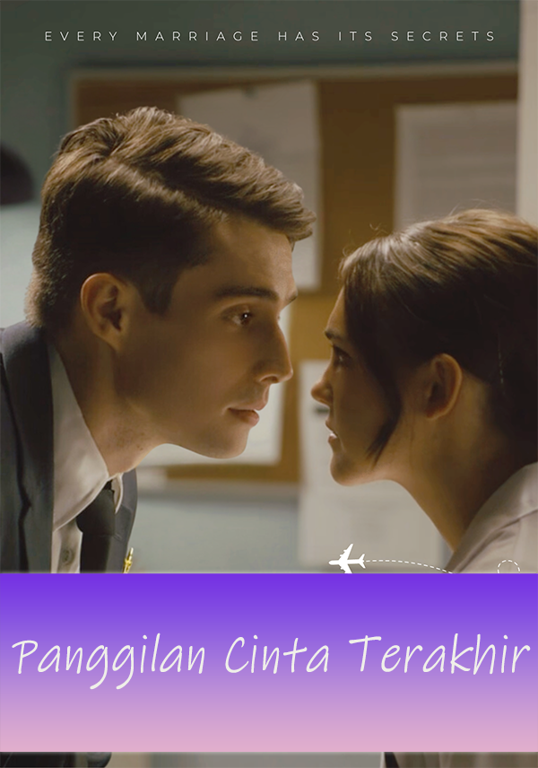 Panggilan Cinta Terakhir